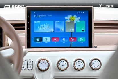 The price is 34,900 yuan ~ 45,900 yuan, and the 2026 Pentium pony will be launched