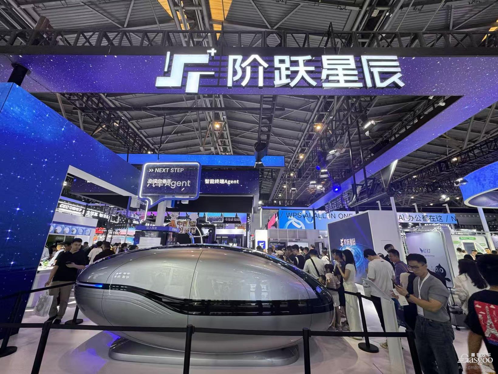 Focus on the 2025 World Artificial Intelligence Conference and see Geely's car-making "ambitions"