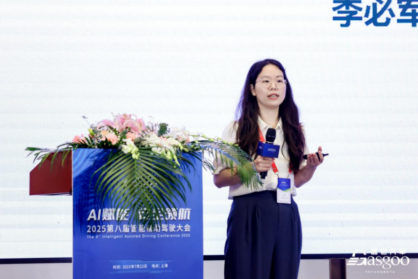 Wuhan University: Research on key technologies for the construction of dynamic cognitive maps for vehicle-road-cloud integration