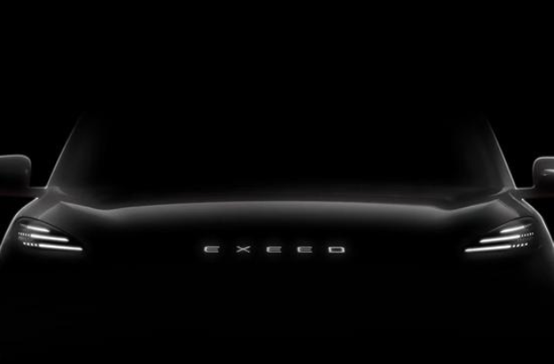 The teaser image of the new SUV model Xingtu Xingji E05 has been released