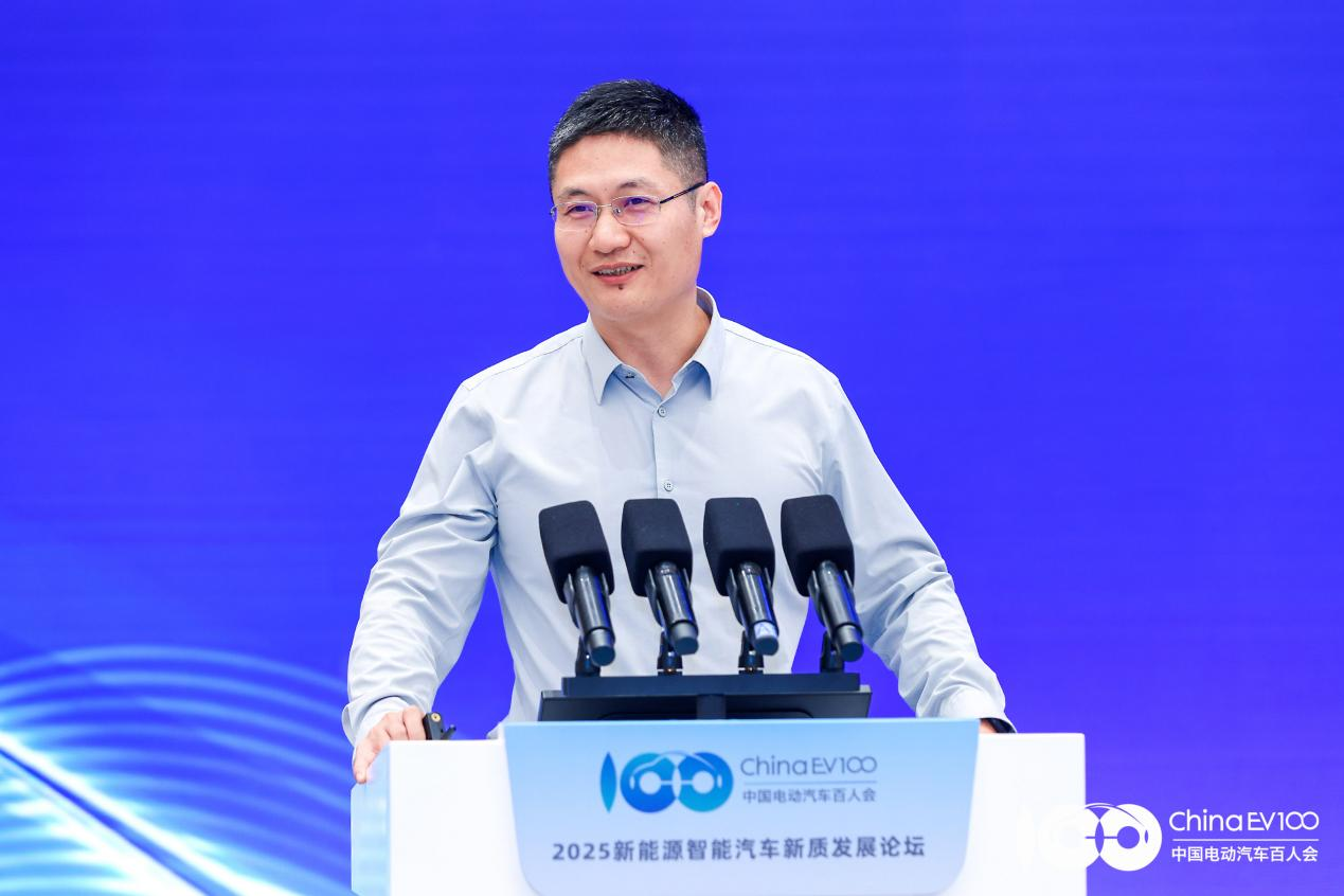Decoding industrial upgrading and ecological reconstruction, the 2025 New Energy Intelligent Vehicle New Quality Development Forum was successfully held!
