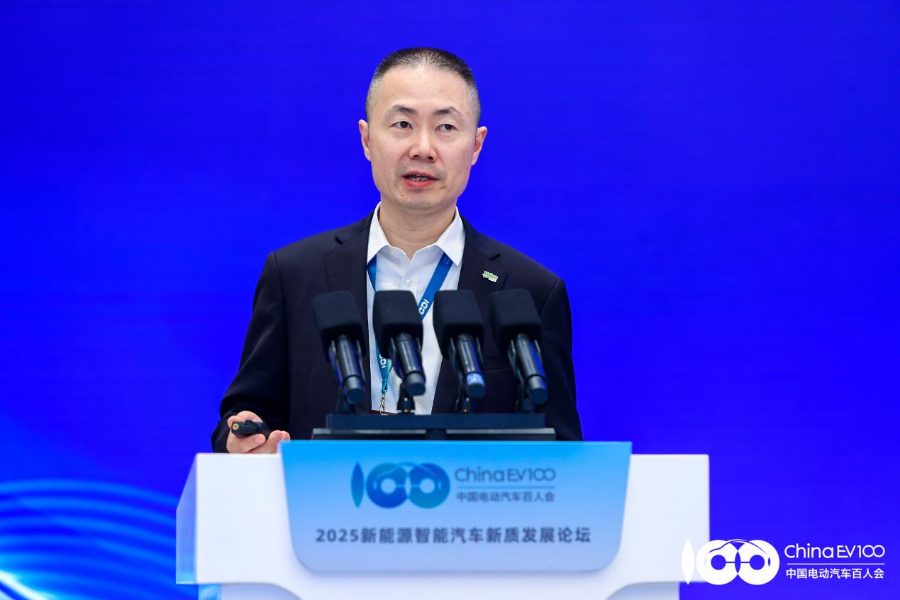 Decoding industrial upgrading and ecological reconstruction, the 2025 New Energy Intelligent Vehicle New Quality Development Forum was successfully held!