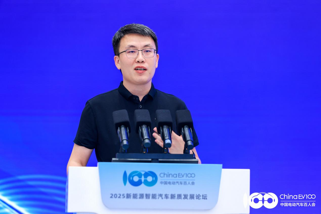 Decoding industrial upgrading and ecological reconstruction, the 2025 New Energy Intelligent Vehicle New Quality Development Forum was successfully held!