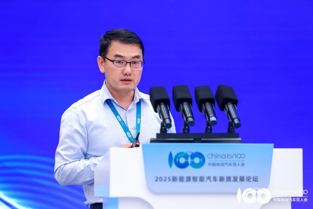 Decoding industrial upgrading and ecological reconstruction, the 2025 New Energy Intelligent Vehicle New Quality Development Forum was successfully held!