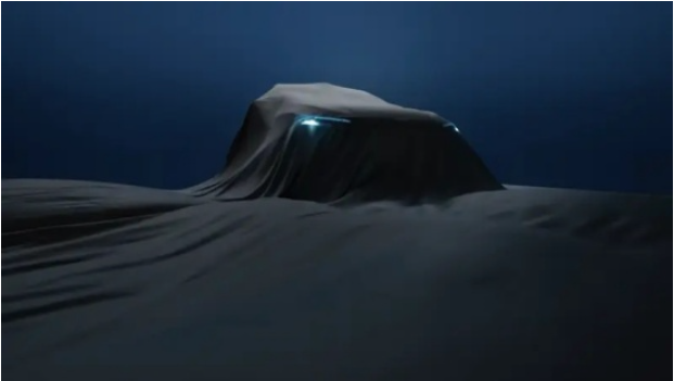 Buick's first sedan teaser image is based on the MEmiao architecture