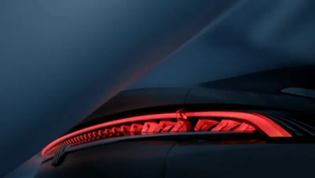 Buick's first sedan teaser image is based on the MEmiao architecture