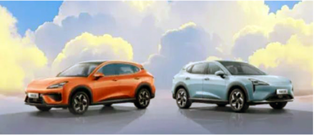 It will be launched on July 15 The official picture of the 2026 Baojun Yunhai series
