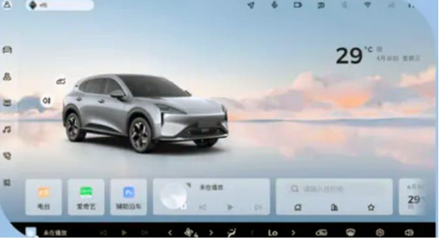 It will be launched on July 15 The official picture of the 2026 Baojun Yunhai series