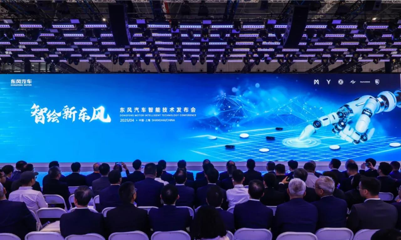 In the second half of the year, the sales target of 1.88 million, how will Dongfeng Motor rush?