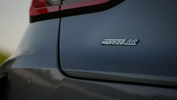 Lexus LBX Morizo RR Original official picture released