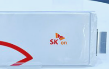 SK On is betting on Slate EV battery orders to get out of trouble