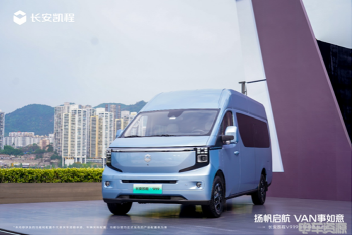 Chang'an Zhu Huarong platform, just for a "van"?