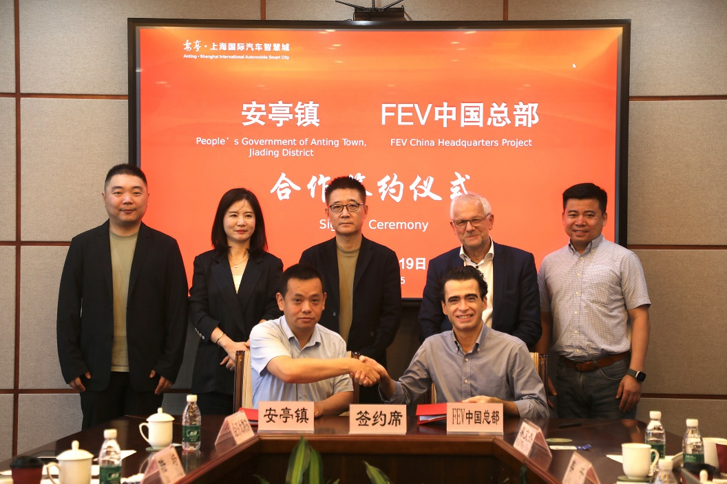 FEV strengthens its strategic presence in Asia by opening its new China headquarters in Anting Town