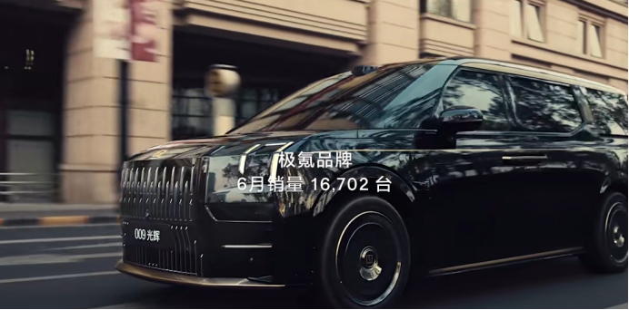 Full analysis of the sales war of new forces in June: Huawei won, Lei Jun laughed!