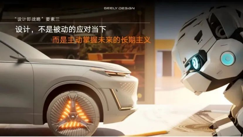 The 2025 auto market is turbulent for half a year: design revolution, price bloody war and life-and-death integration