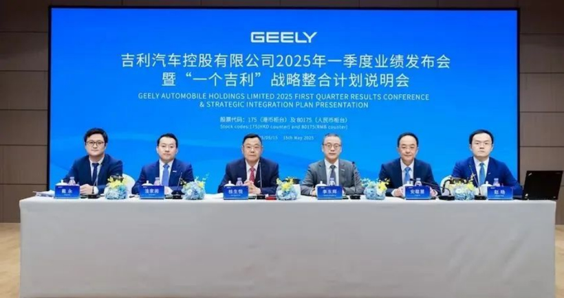 The 2025 auto market is turbulent for half a year: design revolution, price bloody war and life-and-death integration