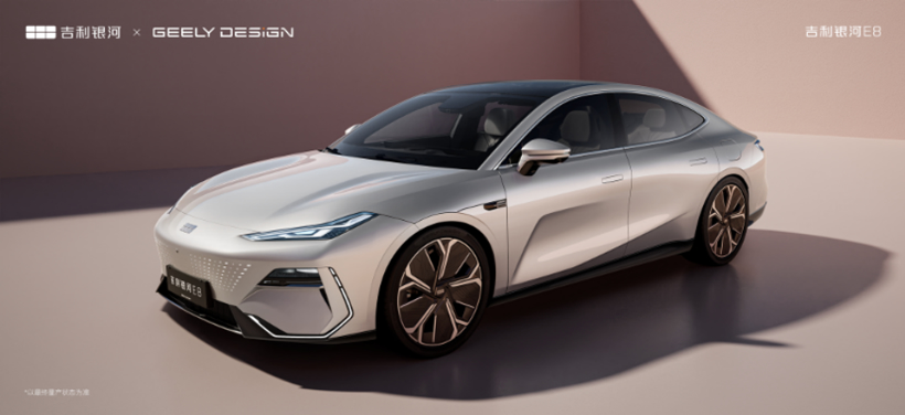 The 2025 auto market is turbulent for half a year: design revolution, price bloody war and life-and-death integration