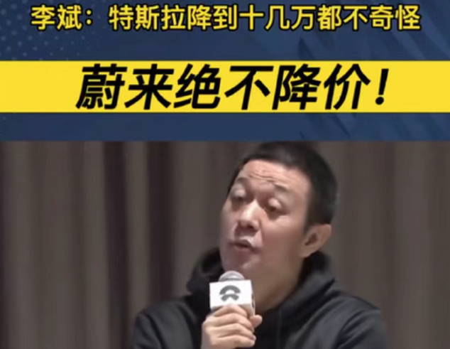 YU7 prospective car owners don't laugh first, look at how bright the idle fish scalper laughs
