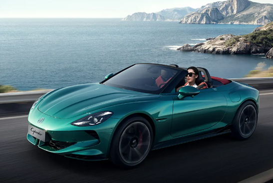 The new MG Cyberster is priced at 31.98-359,800 yuan