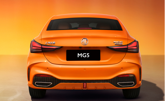 The 2026 MG MG5 is priced at 8.19-98,900 yuan