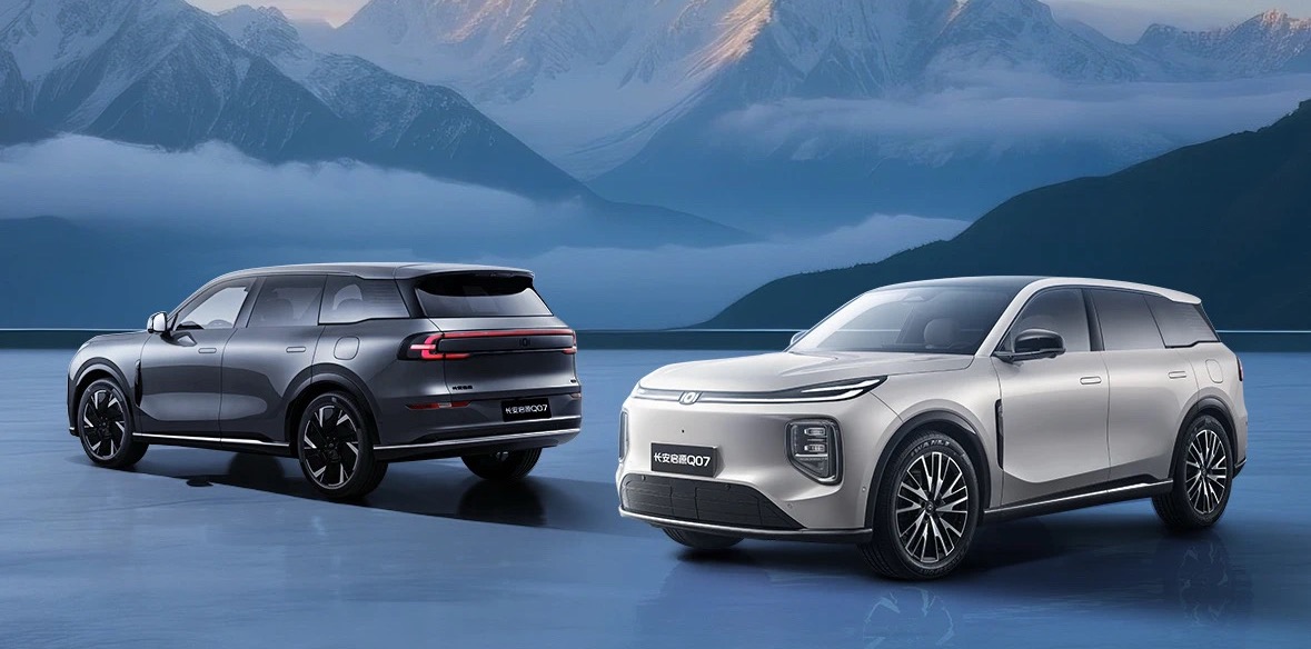 Changan Qiyuan sold 38,771 units in June