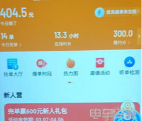 The freight rate will be lower, where should the driver go in the one-yuan freight dilemma?
