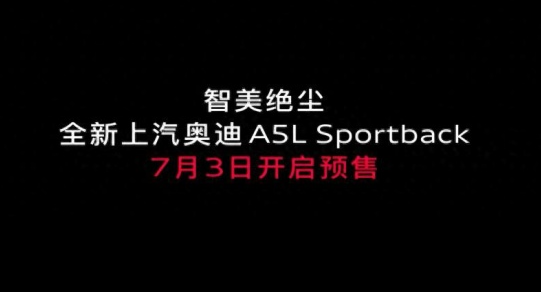 The Audi A5L Sportback will go on pre-sale on July 3