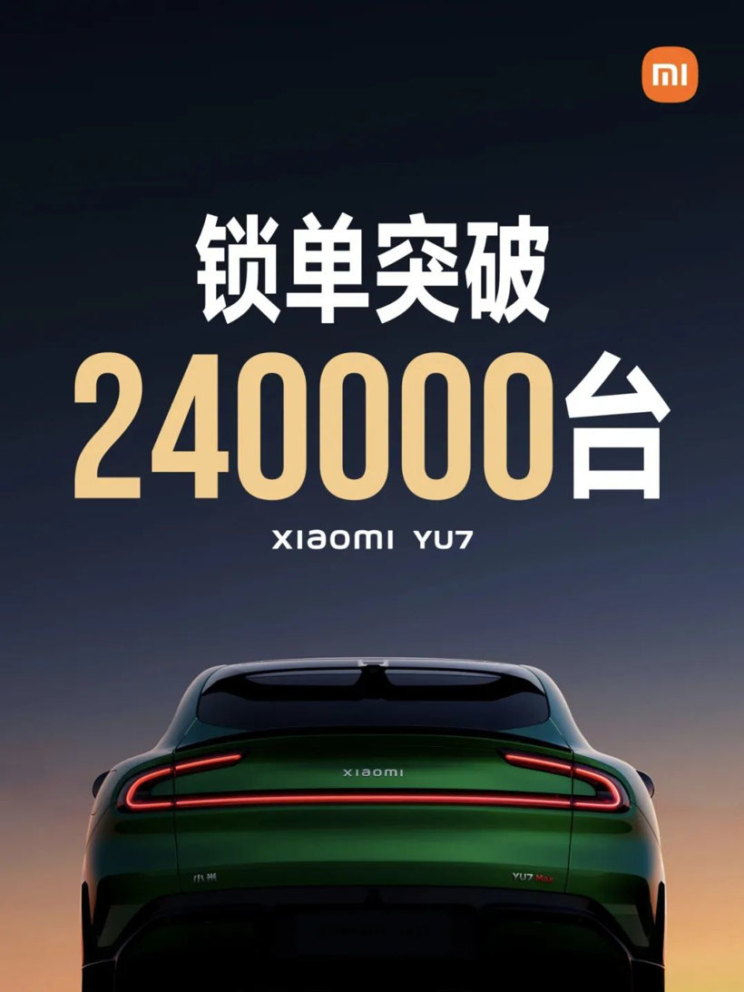 Lei Jun directly killed the madness, what should "Wei Xiaoli" do?