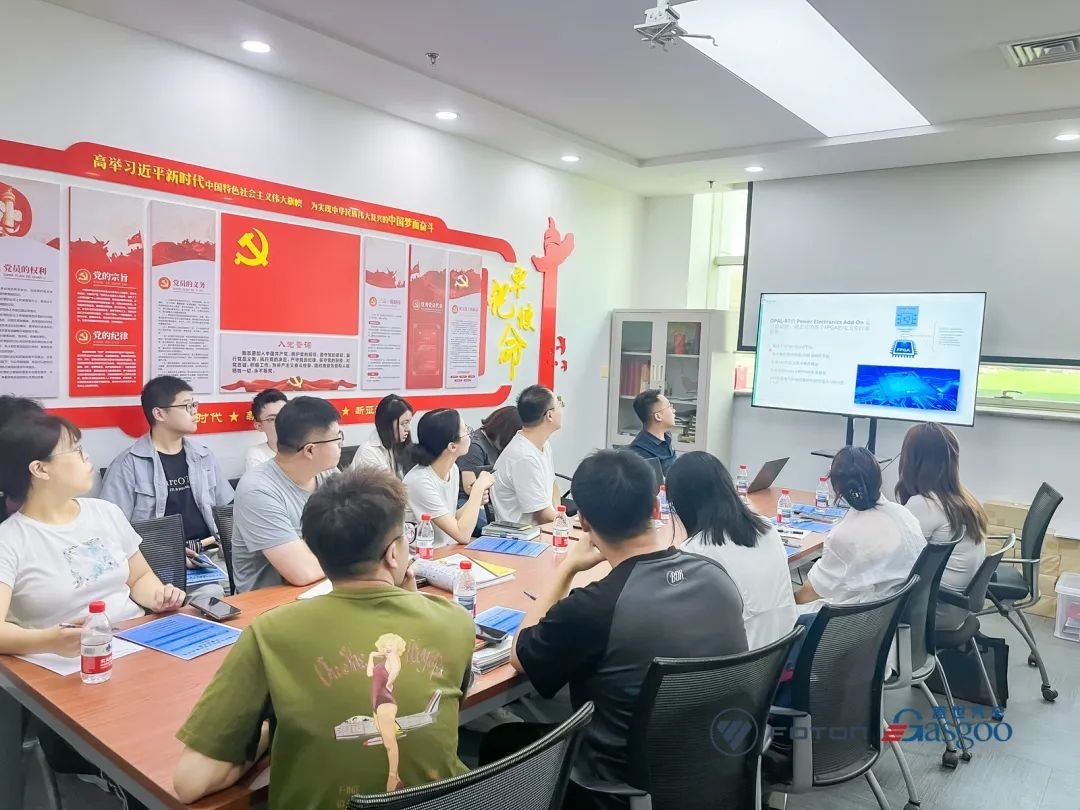 Successful conclusion | Beiqi Foton Innovation Technology Forum and Commercial Vehicle Forward-looking Technology Exhibition