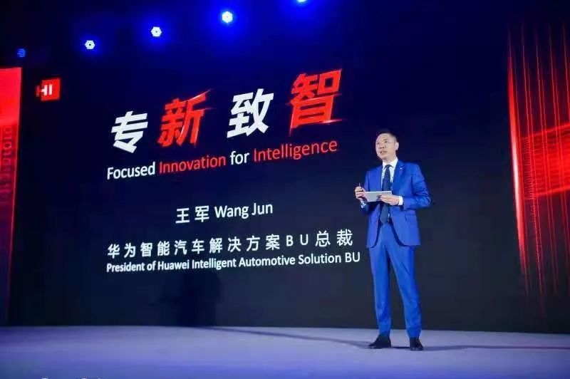 Huawei's "dragon and tiger fight" ending, Wang Jun switched to Qianli Technology! Eating the loss of talents being dug up, Geely learned smartly