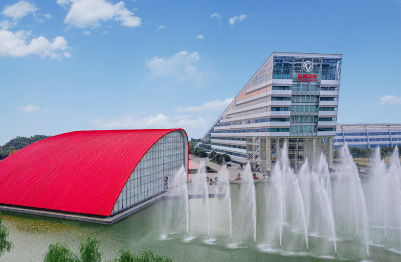 Gasworld Weekly | the list of the top 100 auto parts suppliers was released; Garrett Wuhan Innovation Center was unveiled