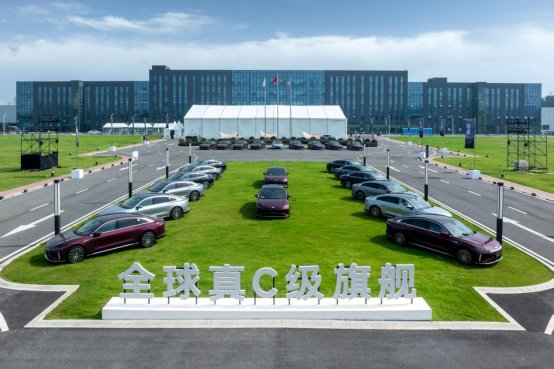 15.99-229,900 yuan Chery Fengyun A9L officially opened pre-sale