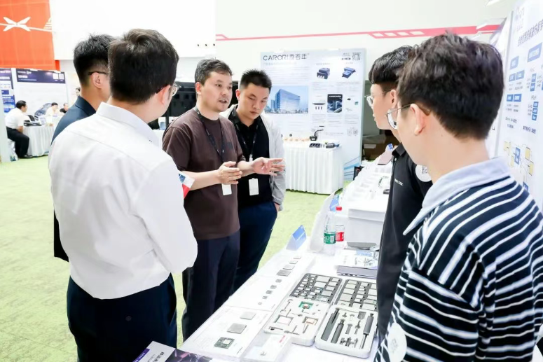 Successful conclusion | 2025 into Xpeng New Technology Exhibition and Exchange Conference