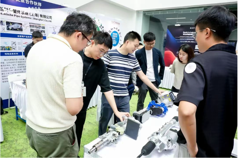 Successful conclusion | 2025 into Xpeng New Technology Exhibition and Exchange Conference